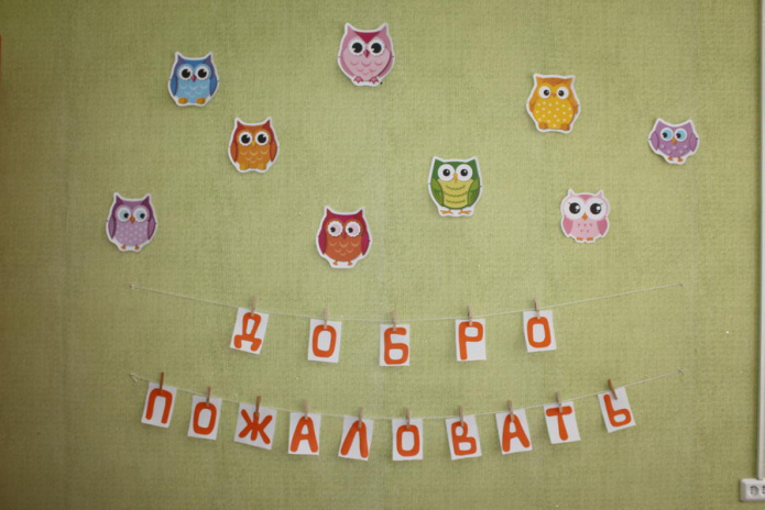 Получи скидку 5 – 50%  уже сейчас! - PR